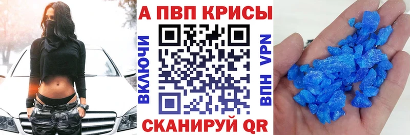 Наркошоп Окуловка ГАШ Метадон СК Меф мяу мяу Канабис