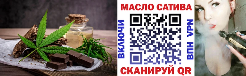 blacksprut tor  Окуловка  Cannafood конопля 