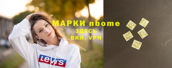 крисы Нягань