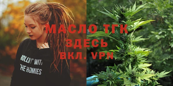 стаф Баксан