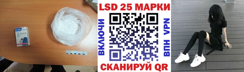 где найти наркотики  Окуловка  Лсд 25 экстази ecstasy 